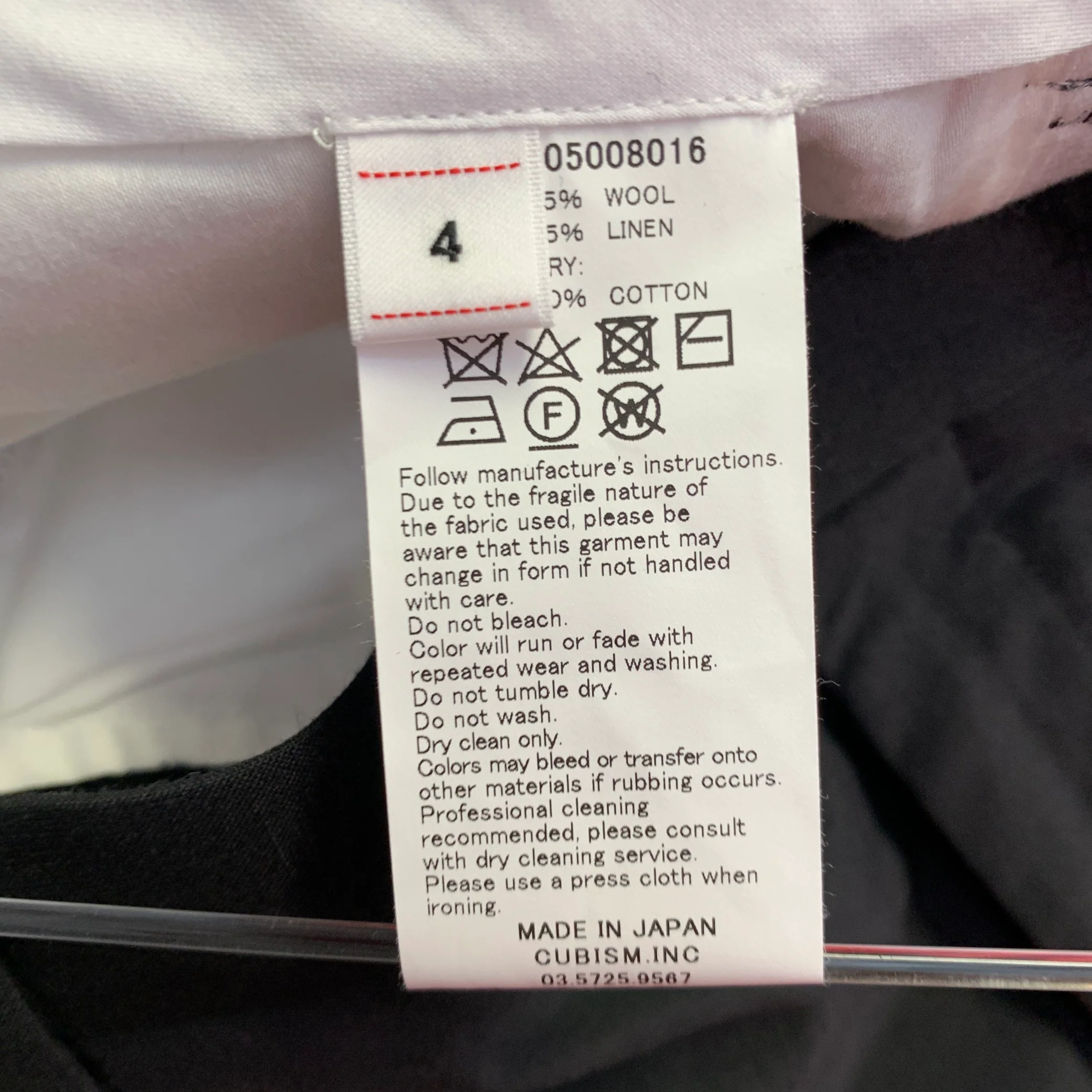 VISVIM Size L Dalton Slacks Black Wool Linen Tapered Zip Fly Dress Pants - Image 6