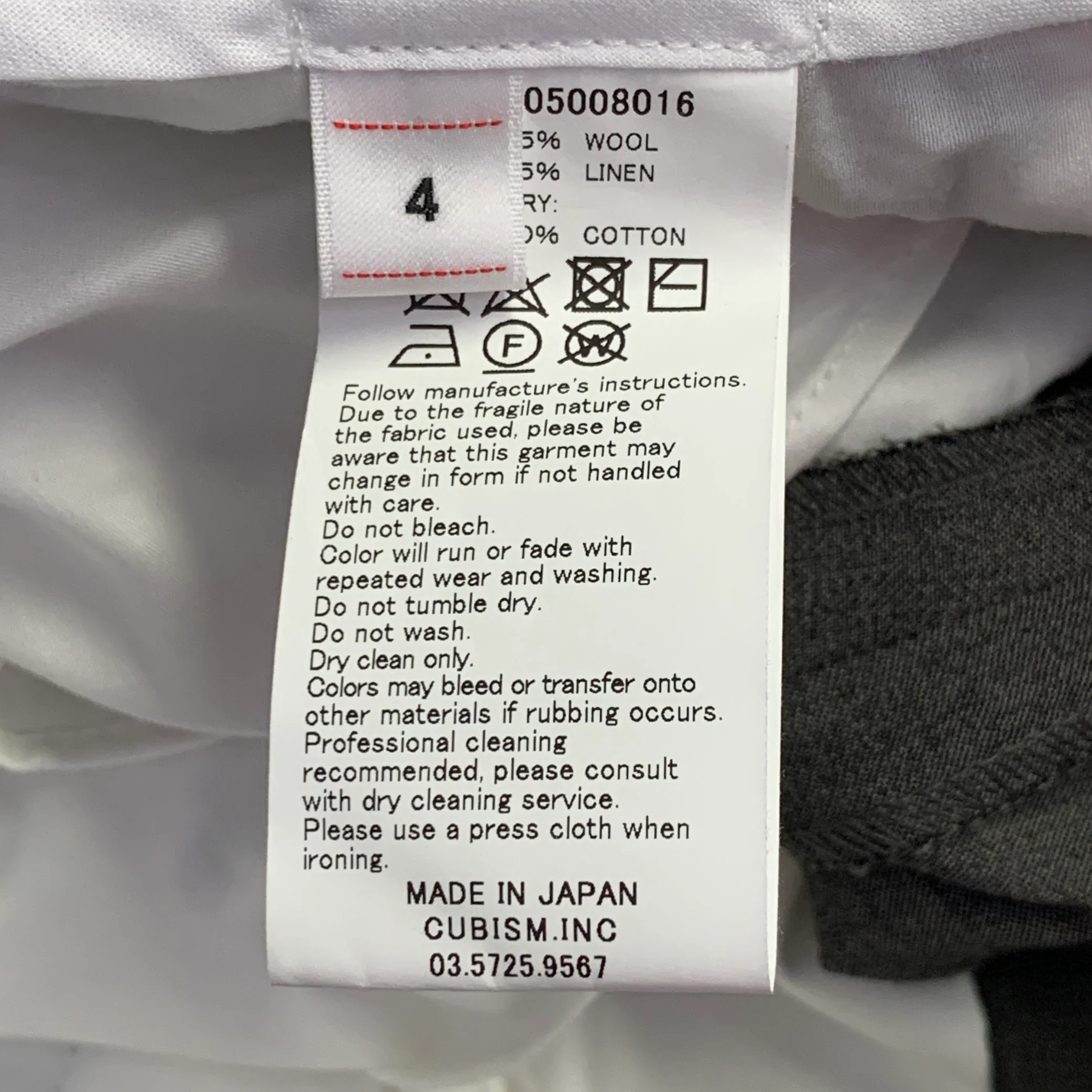 VISVIM Size L Dalton Slacks Grey Wool Linen Tapered Zip Fly Dress Pants - Image 4