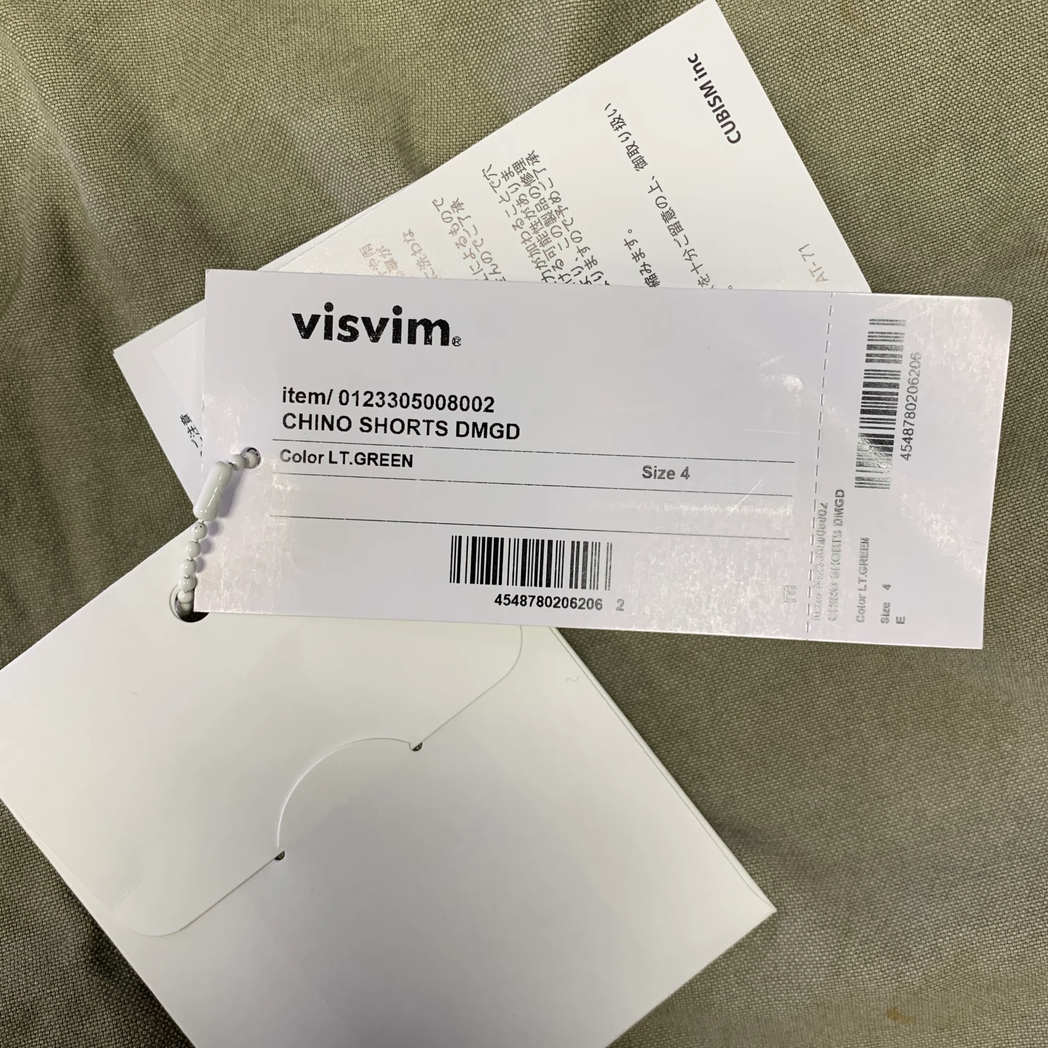 VISVIM Size L Green Distressed Cotton Button Fly Shorts - Image 5