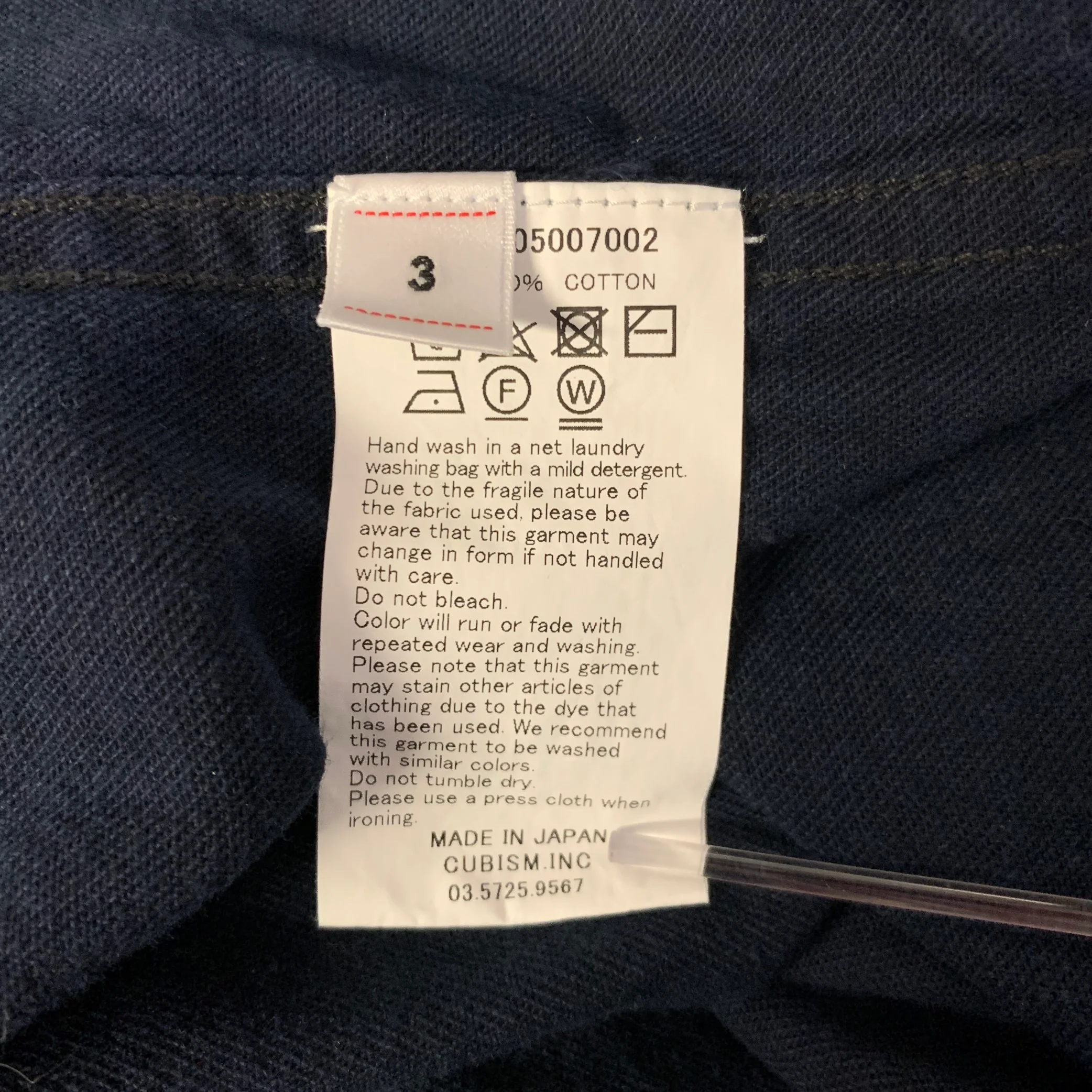VISVIM Size M Indigo Cotton Snaps Long Sleeve Shirt - Image 7