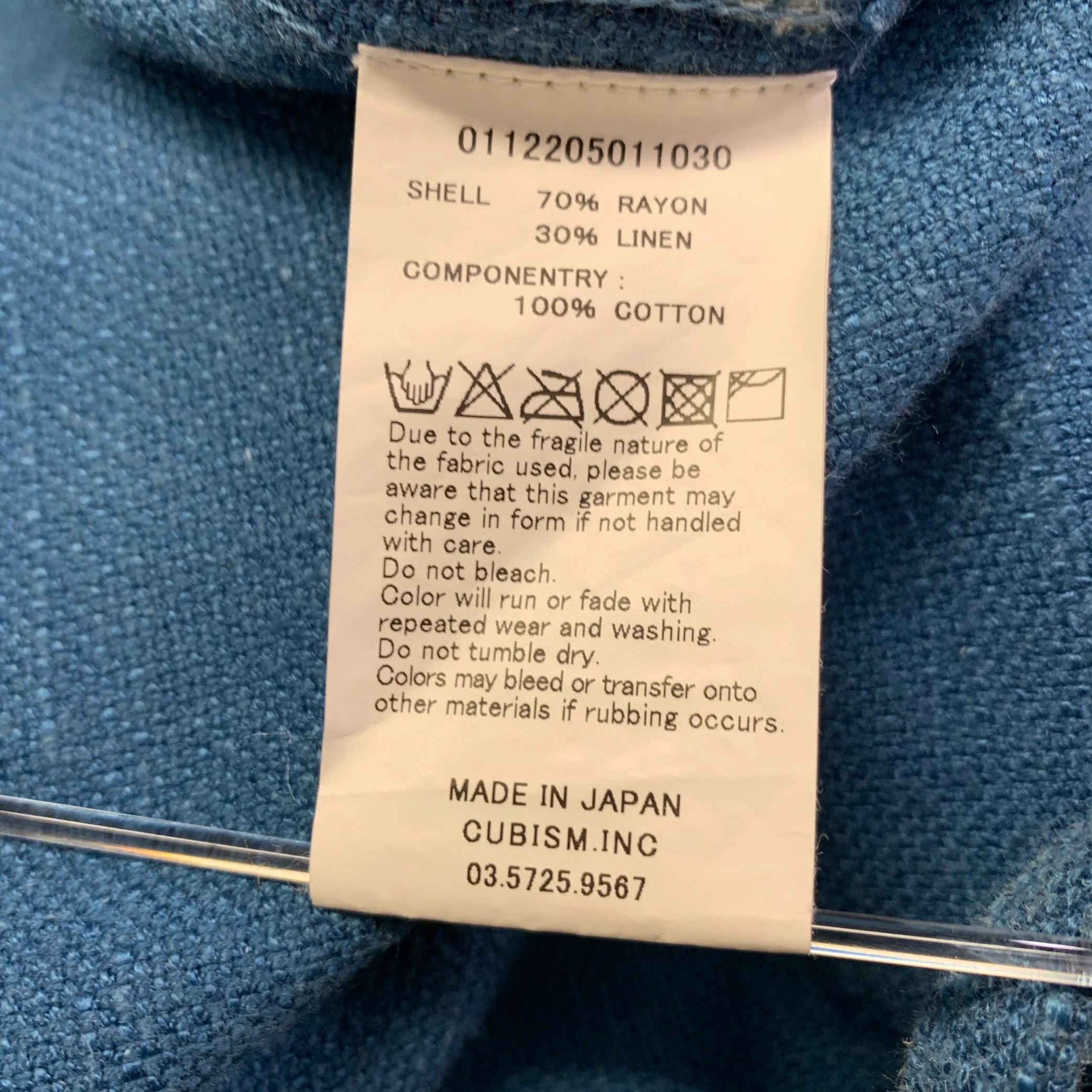 VISVIM Size XL Lhamo Blue Woven Rayon Linen Collarless Long Sleeve Shirt - Image 9