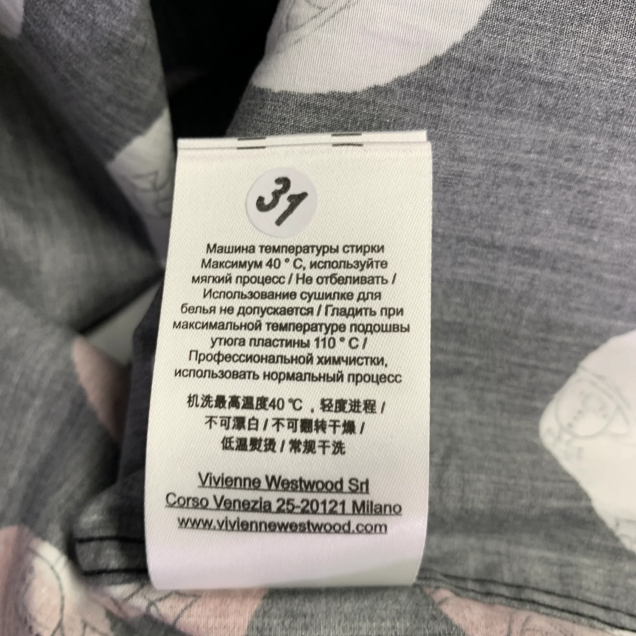 VIVIENNE WESTWOOD Size M Black White Brown Print Cotton Short Sleeve Shirt - Image 9