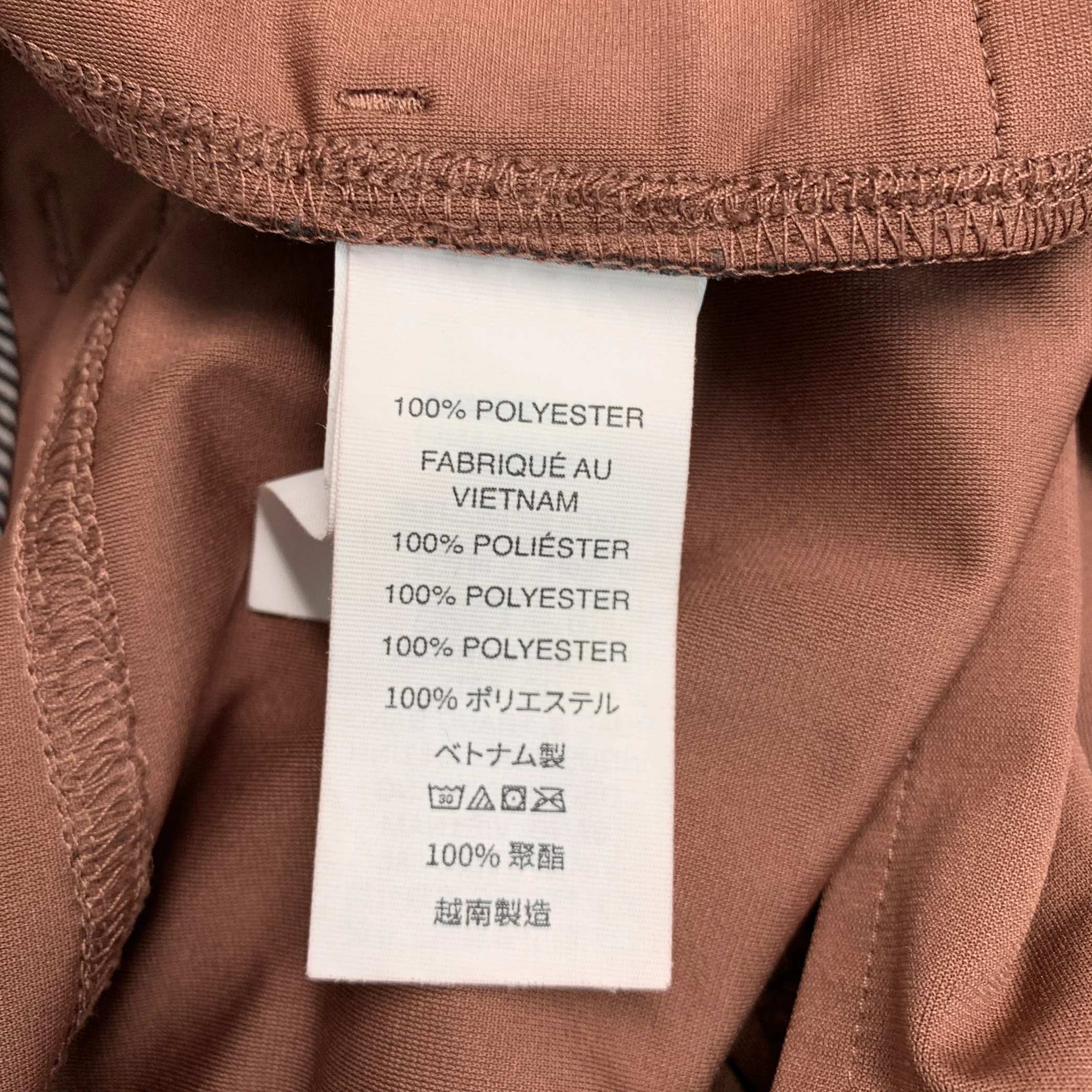 VUORI Size 36 Rust Polyester Zip Fly Casual Pants - Image 5