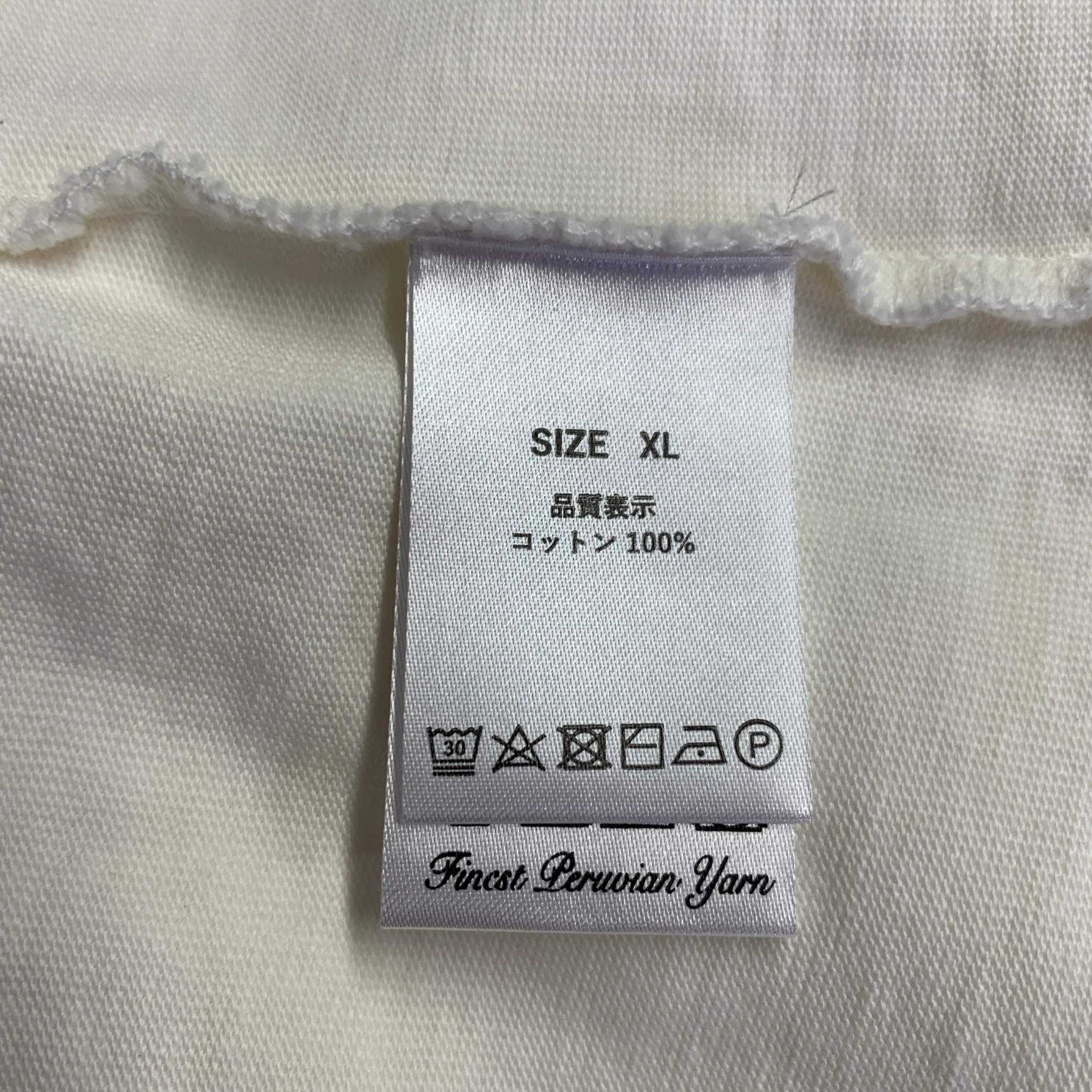 WILLY CHAVARRIA Size XL White Logo Cotton Oversized Sweatshirt - Image 7
