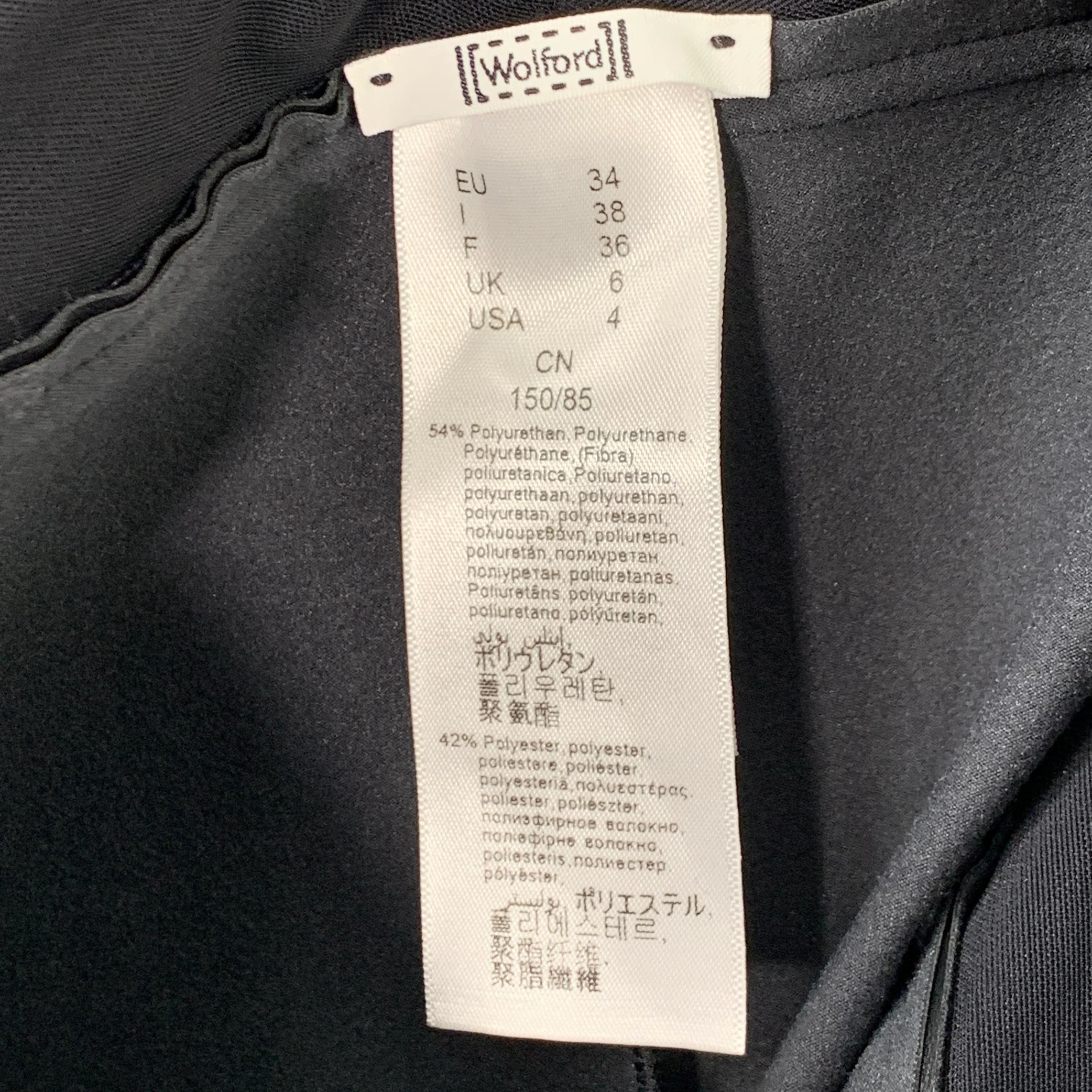 WOLFORD Size 4 Black Faux Leather High Waisted Leggings - Image 3