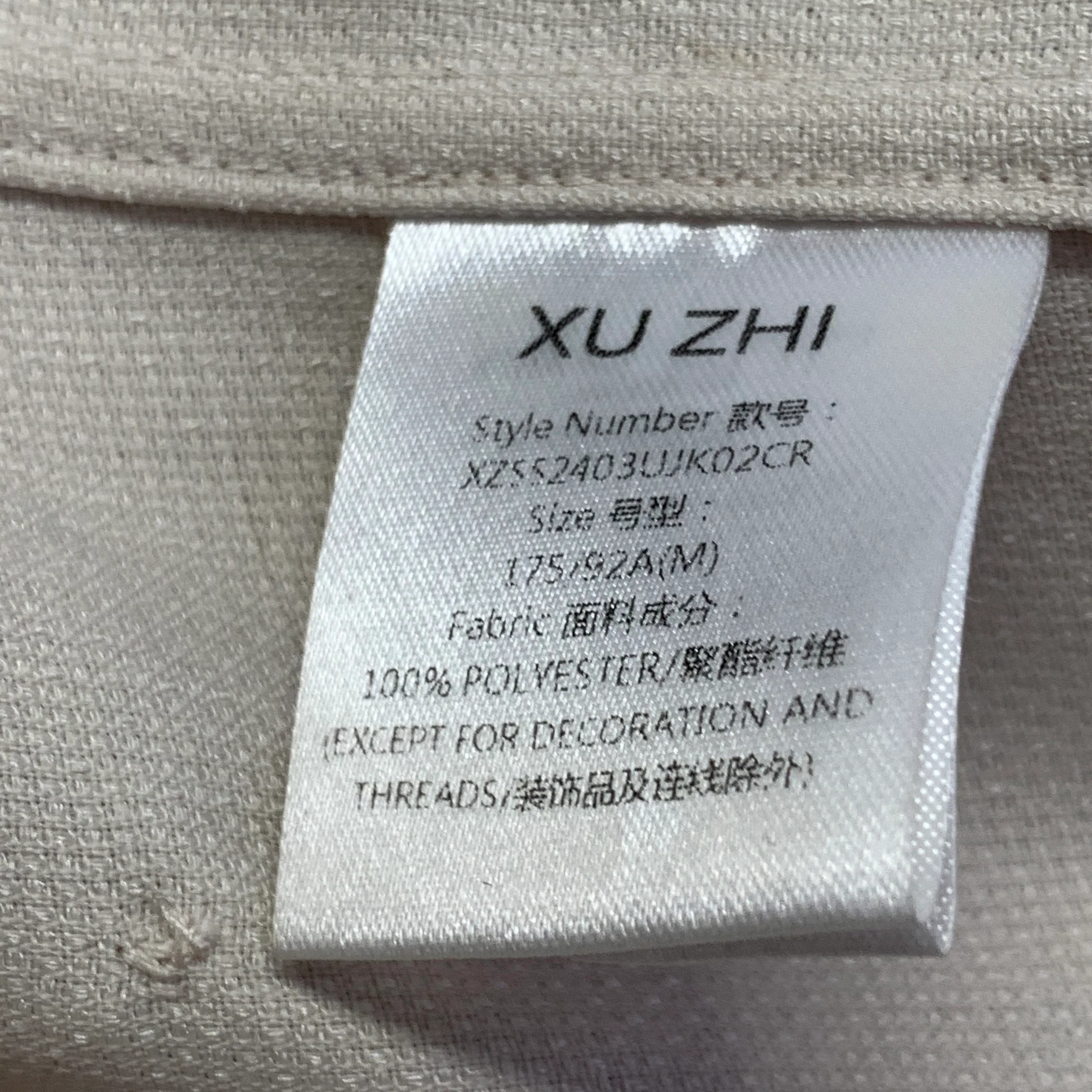 XU ZHI Size M Cream Silver Polyester Studded Zip Up Blouson Jacket - Image 10