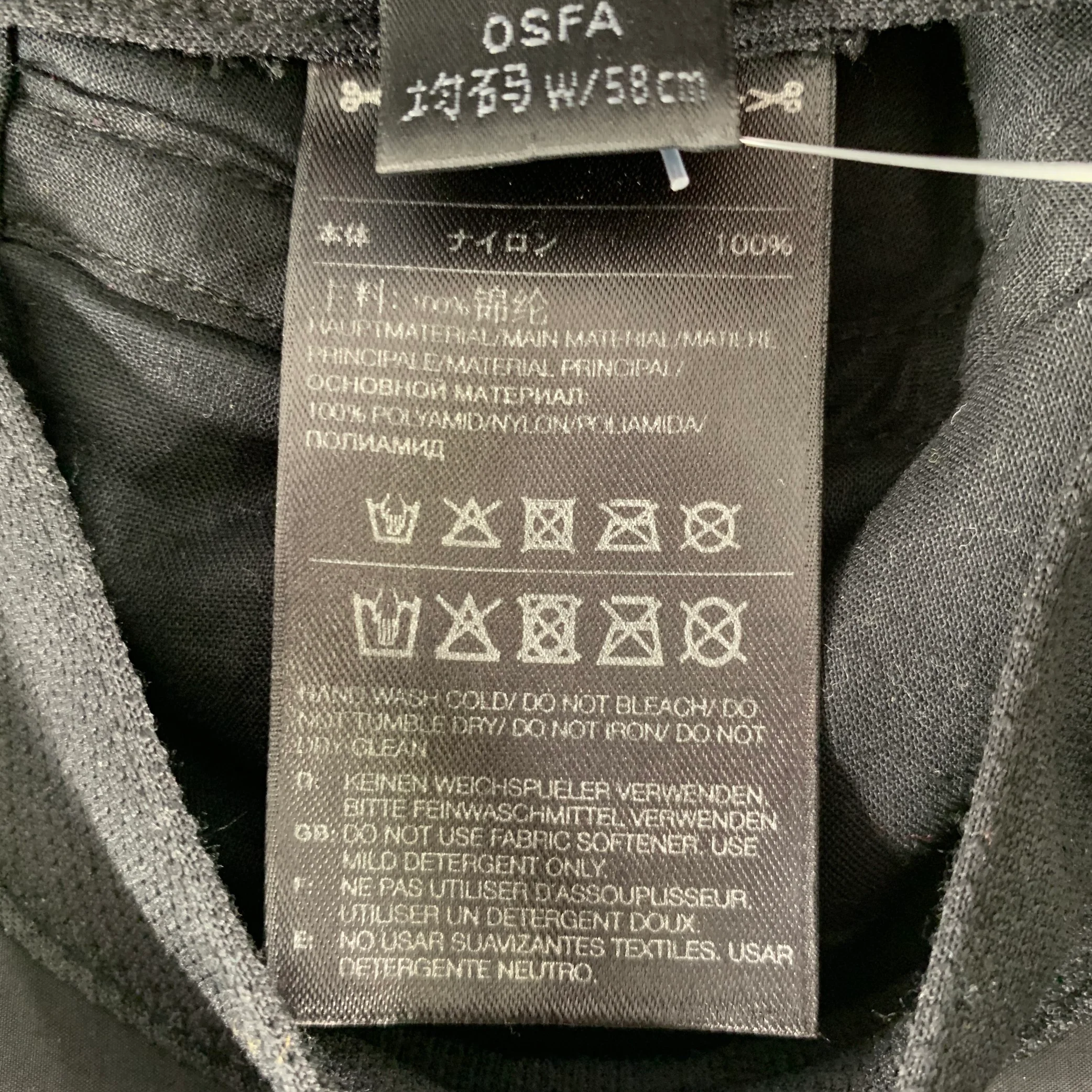 Y-3 Size One Size Black Quilted Polyamide Hat - Image 9