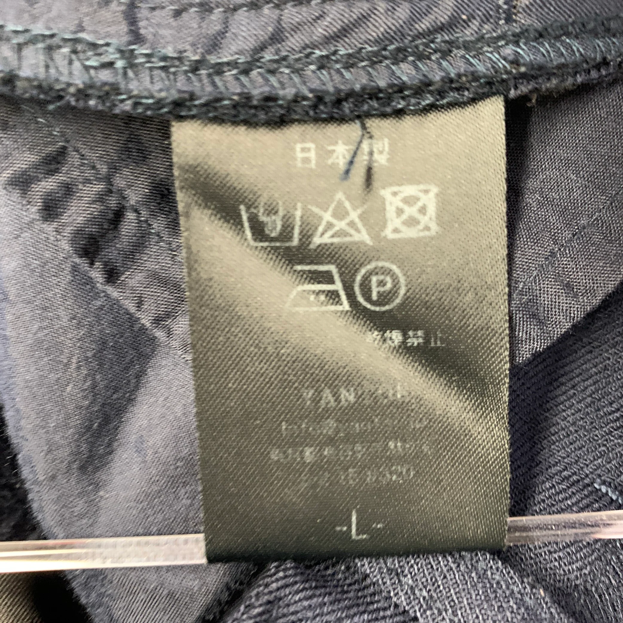 YANTOR Size M Navy Triacetate Blend Pleated Casual Pants - Image 4