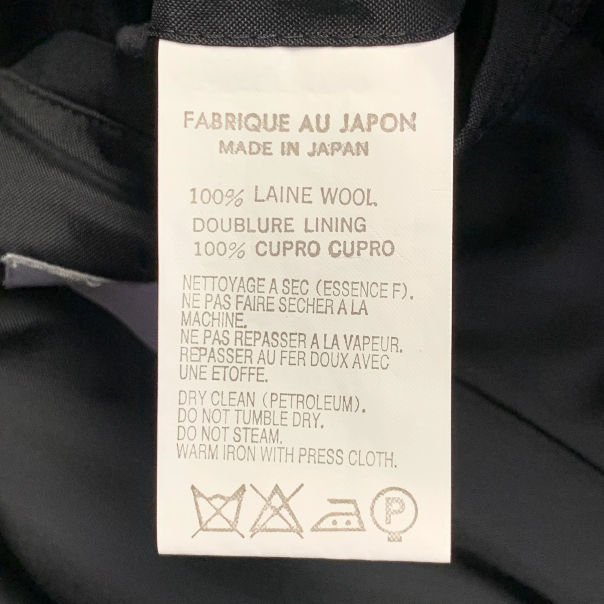 YOHJI YAMAMOTO Size M Black Wool Nehru Collar Tails Overcoat - Image 8