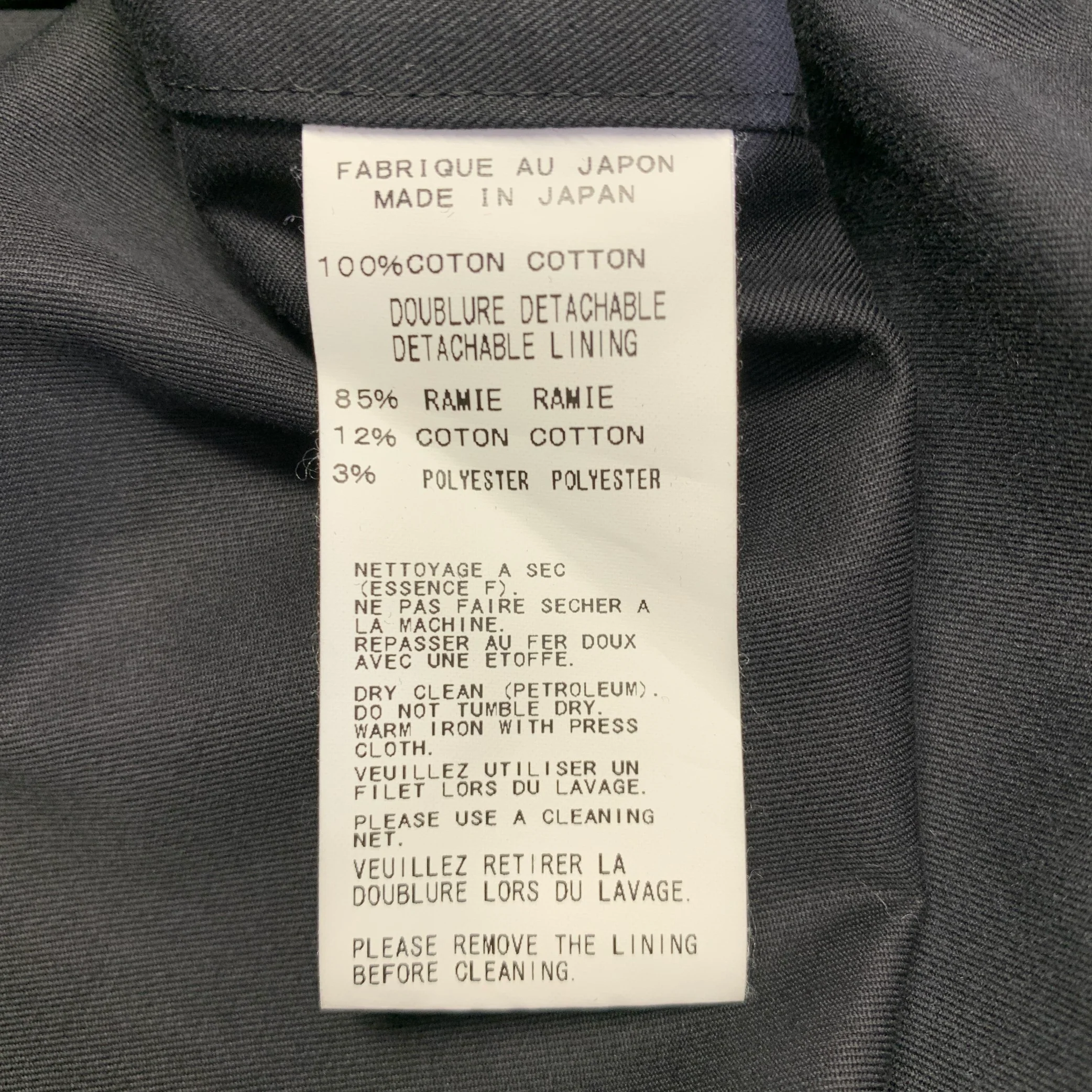 YOHJI YAMAMOTO Size S Black Cotton Notch Lapel Coat - Image 10