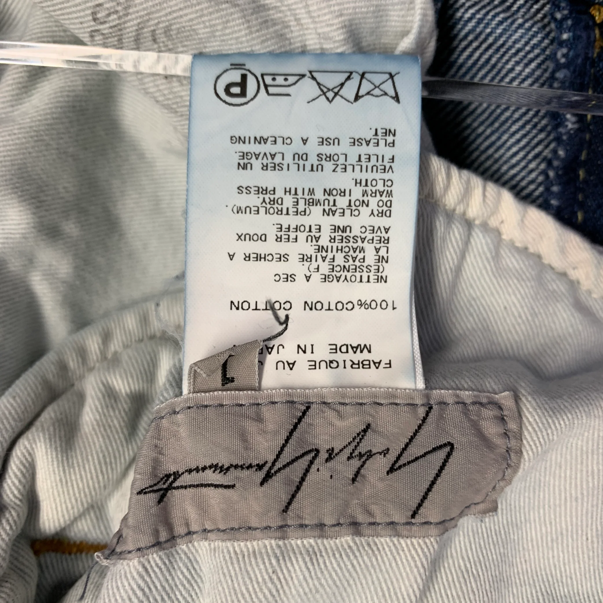 YOHJI YAMAMOTO Size S Blue Cotton Japanese Denim Wide Leg Pleated Jeans - Image 3