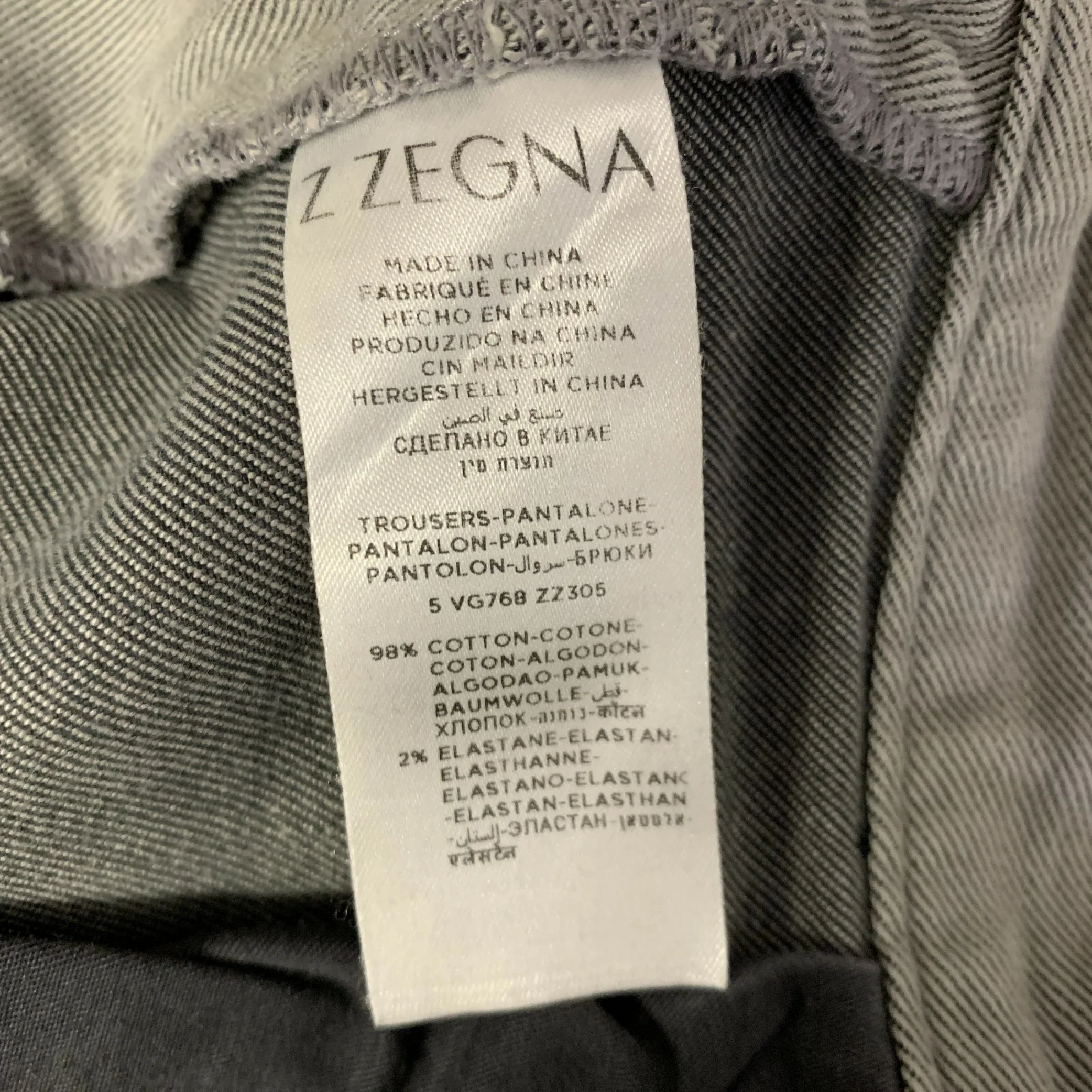 Z ZEGNA Size 36 Grey Cotton Blend Straight Jeans - Image 5